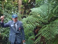 george fuller vigil 140. 