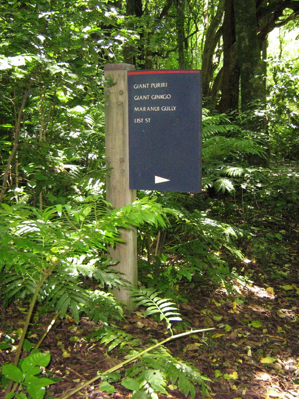 The sign to List Garden